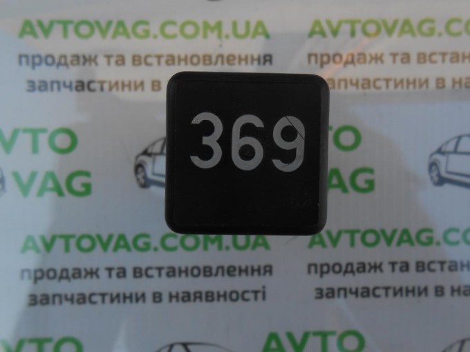Реле 369