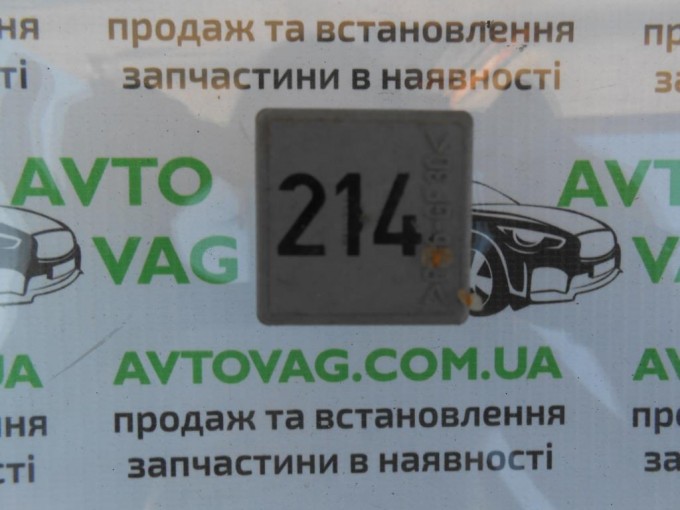 Реле 214