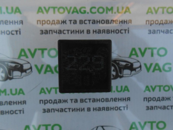 Реле 229