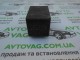 Реле 229
