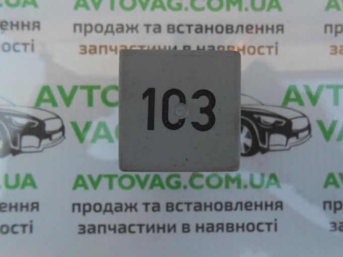 Реле свечей накала 103