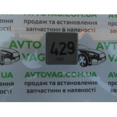 Реле 429
