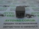 Реле 429