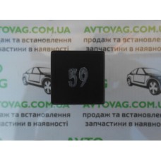 Реле обогрева сидений 59