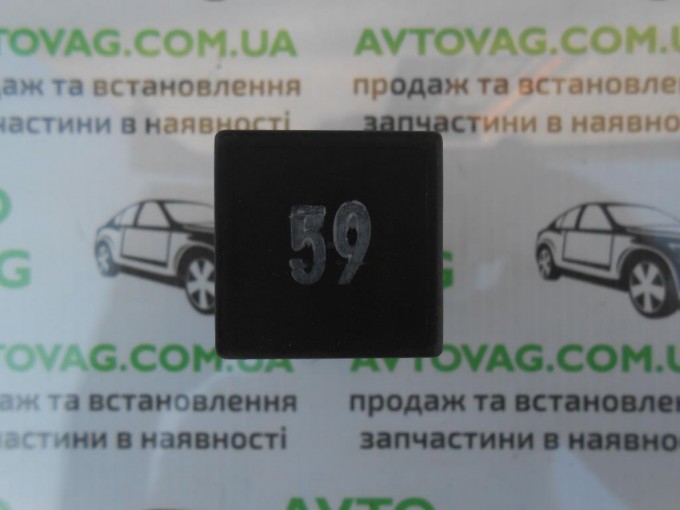 Реле обогрева сидений 59