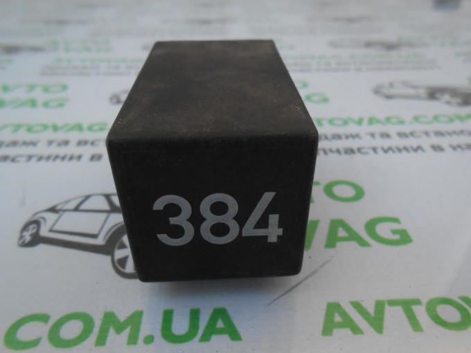 Реле кондиционера  384