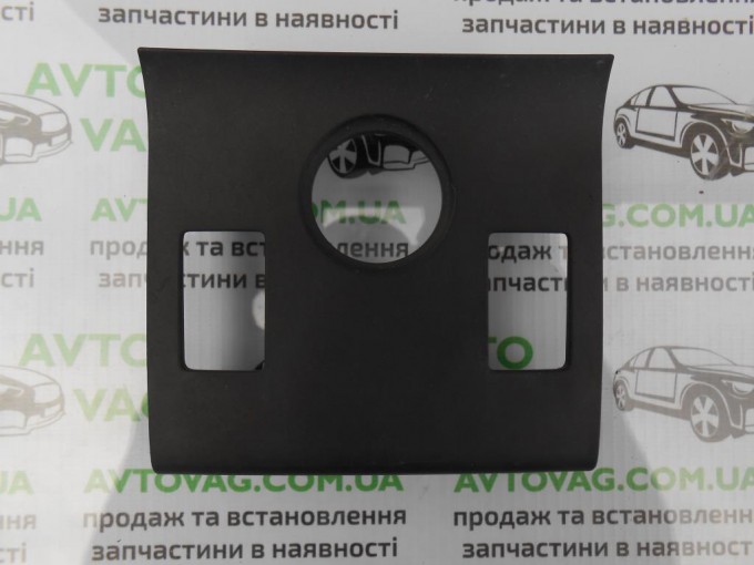 Накладка тоннеля центрального