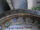 Крыльчатка вентилятора радиатора