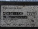 Блок управления электронный