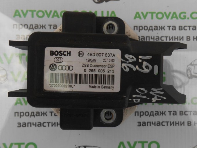 Датчик ускорения (ESP)