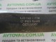  Патрубок системы охлаждения