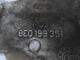  Кронштейн опоры (подушки) двигателя левый