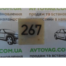 Реле кондиционера  267