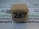 Реле кондиционера  267