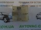 Реле кондиционера  267