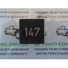 Реле кондиционера  147