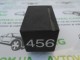Реле 456