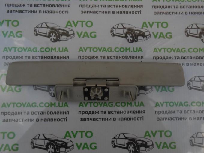  Козырек солнцезащитный центральный