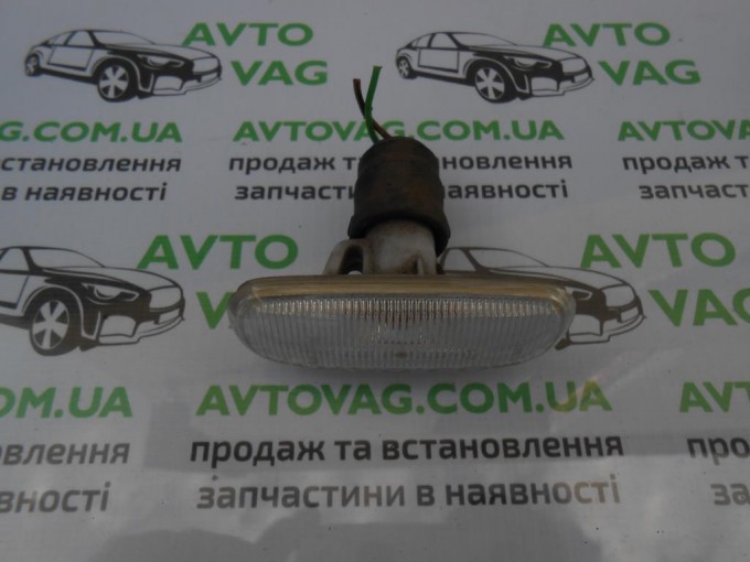  Повторитель поворота